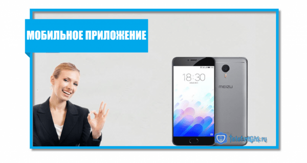Детализация звонков Yota бесплатно Детализация звонков Yota бесплатно