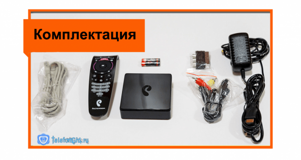 ТВ приставка Ростелеком для телевизора,прошивка приставки ТВ приставка Ростелеком для телевизора,прошивка приставки