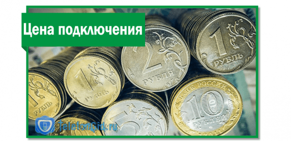 «SMS-фильтр» от Мегафон «SMS-фильтр» от Мегафон