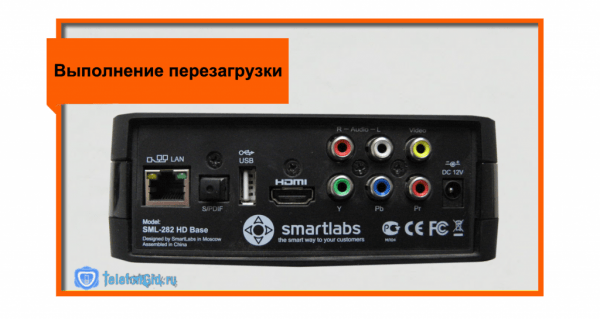 ТВ приставка Ростелеком для телевизора,прошивка приставки ТВ приставка Ростелеком для телевизора,прошивка приставки