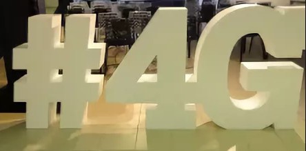 Теле2 запустила 4G в Приморском крае