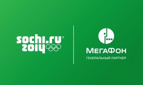 Приложение &laquo;СМОТРИ+&raquo; - Олимпиада 2014 в Сочи онлайн!