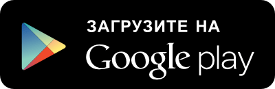 Мегафон ТВ: зачем подключать и как пользоваться?