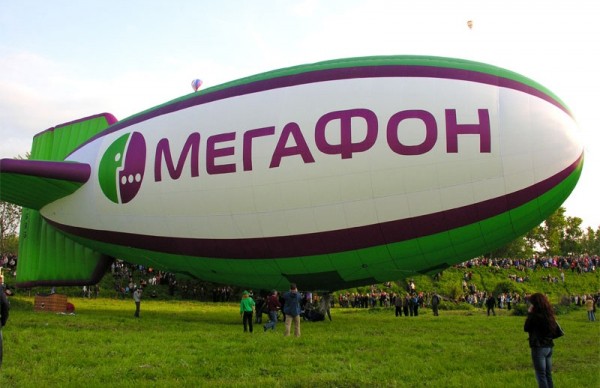 Услуга «Всегда на связи» от Мегафон - пропущенне вызовы под контролем! Услуга «Всегда на связи» от Мегафон - пропущенне вызовы под контролем!