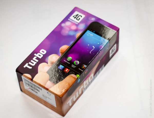 Самый дешевый 4G-смартфон предлагает Мегафон! Самый дешевый 4G-смартфон предлагает Мегафон!
