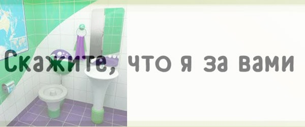 Горячая линия Мегафон