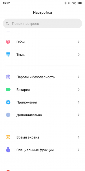Как включить режим отладки USB на Андроид Как включить режим отладки USB на Андроид