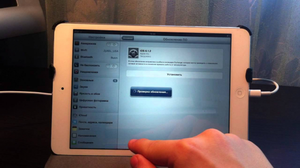 Как обновить iPad