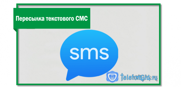 5 способов как отключить Мегафон ТВ