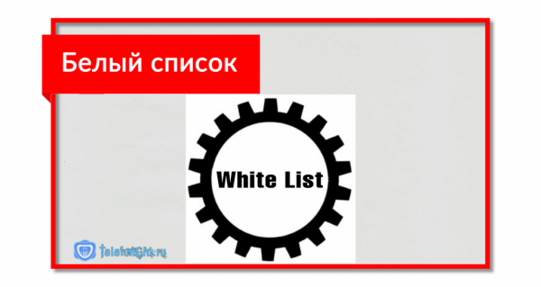 Как позвонить за счёт друга на МТС Как позвонить за счёт друга на МТС